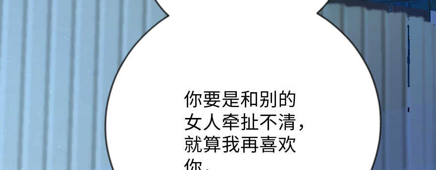 第 104 页