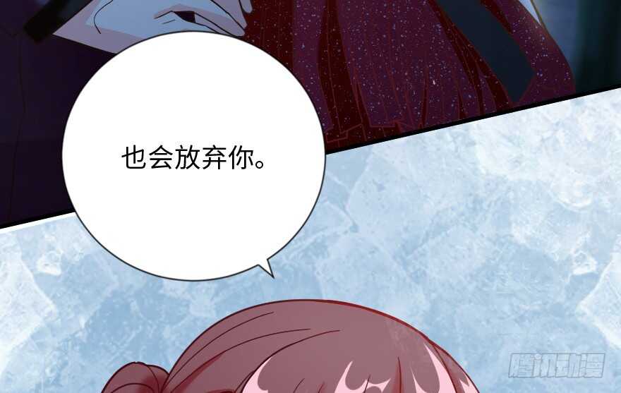 第 108 页