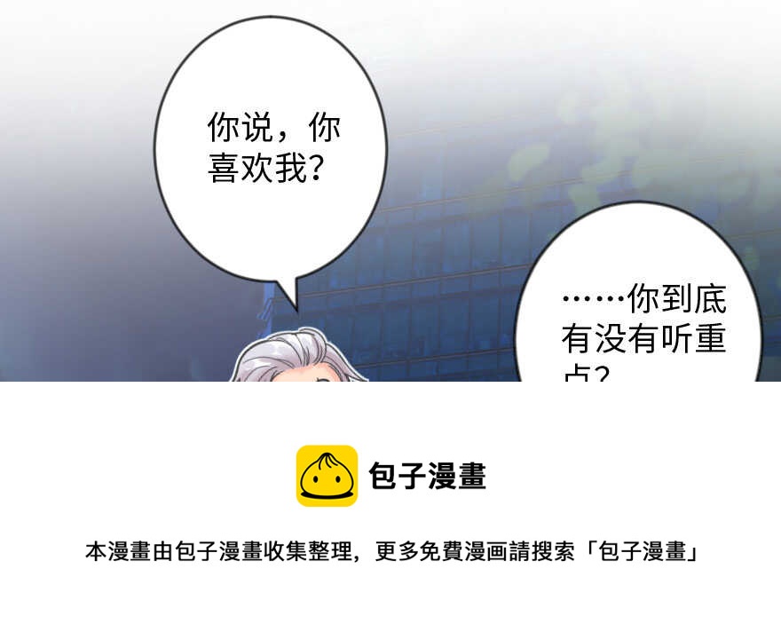第 111 页