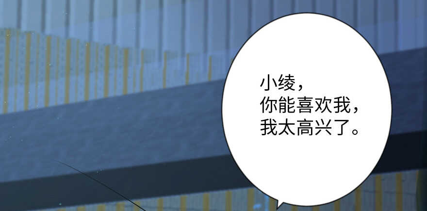 第 113 页