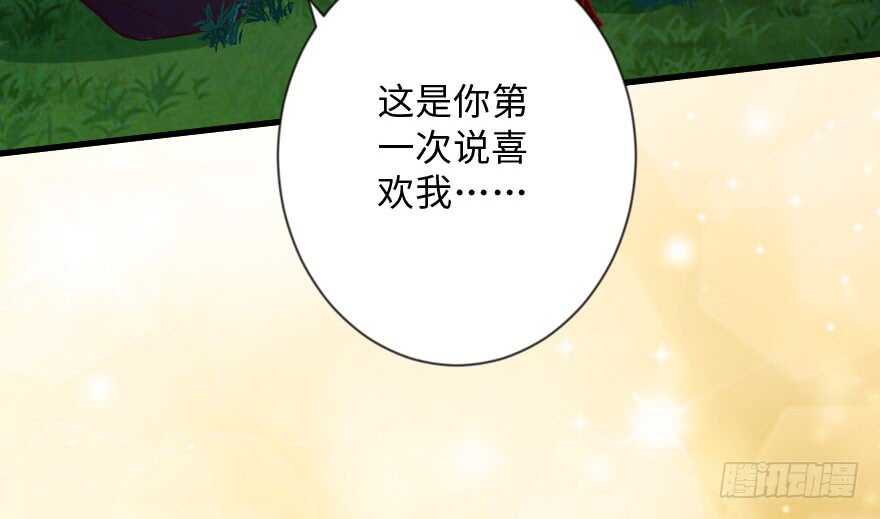 第 117 页
