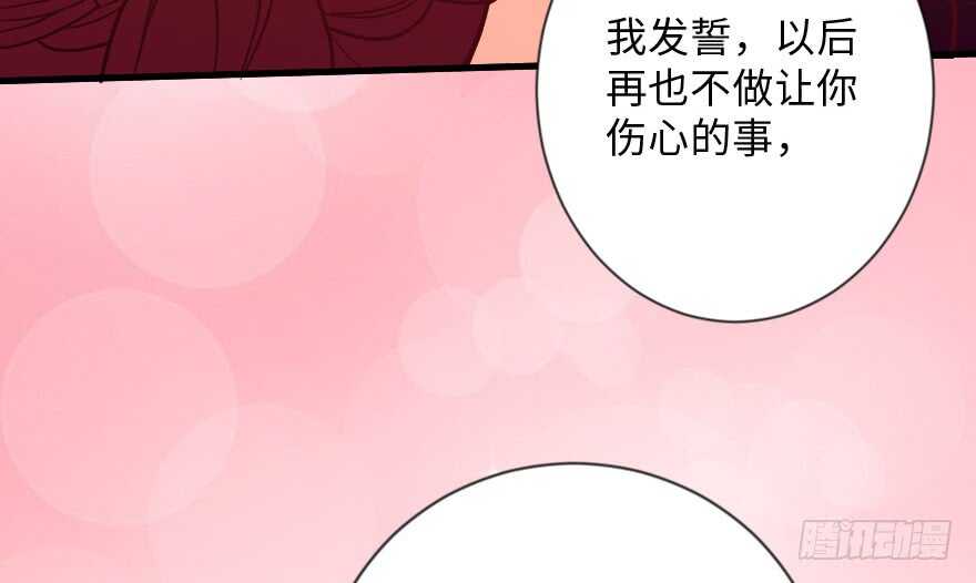 第 120 页