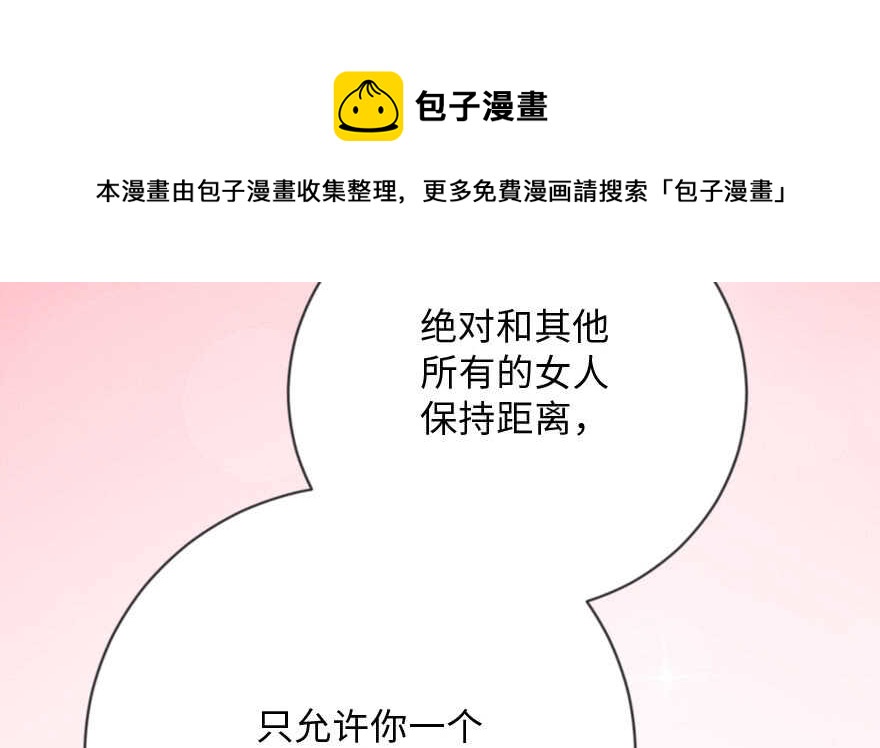 第 121 页