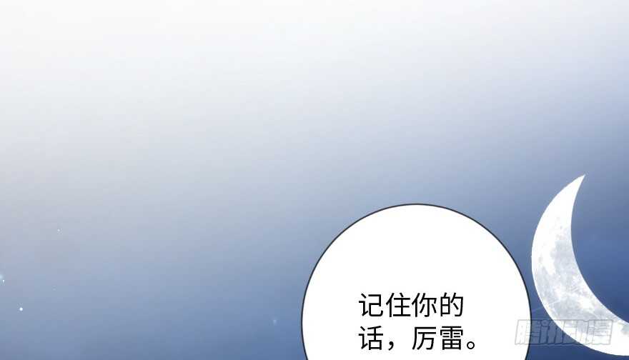 第 125 页