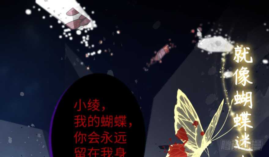 第 59 页
