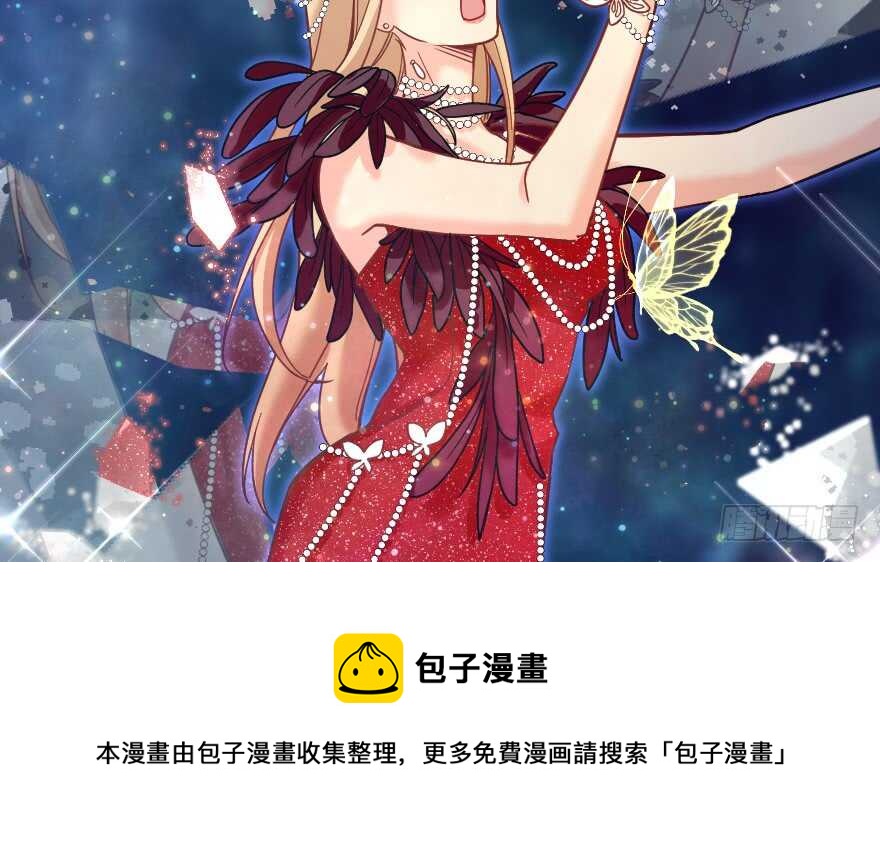 第 61 页
