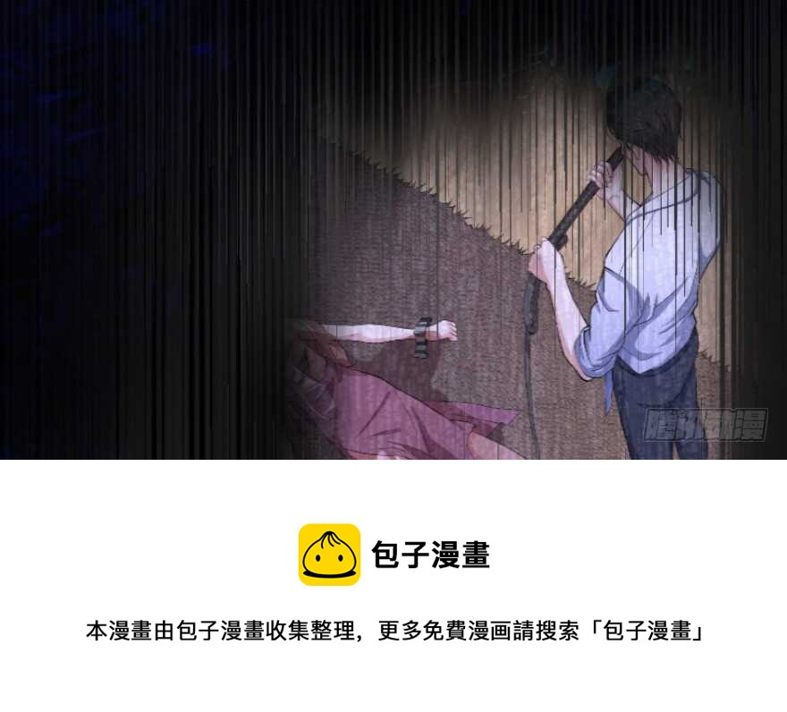 第 81 页