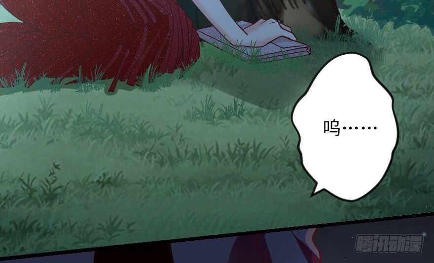 第 86 页