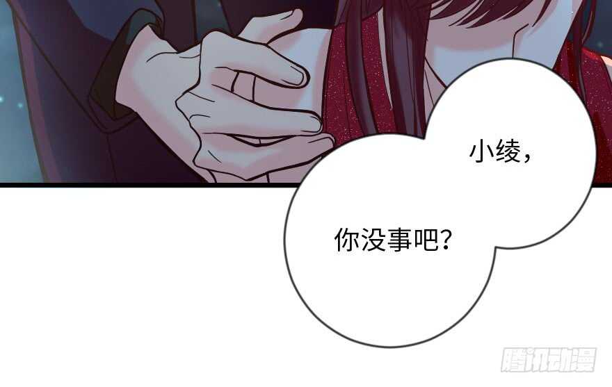 第 88 页