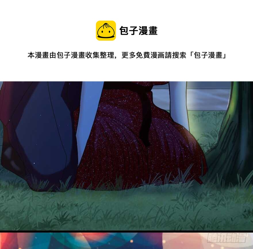 第 91 页