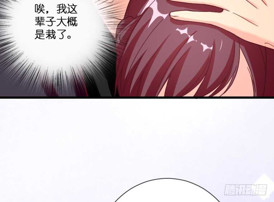 第 94 页