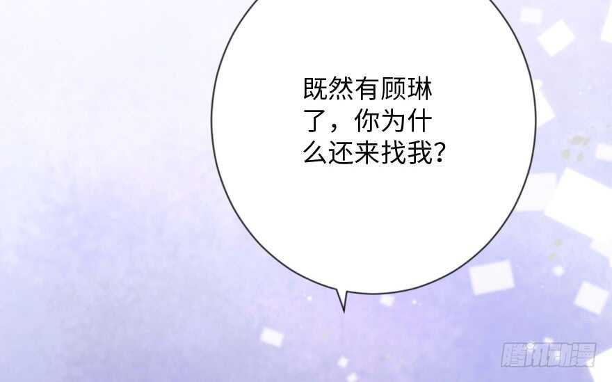 第 95 页