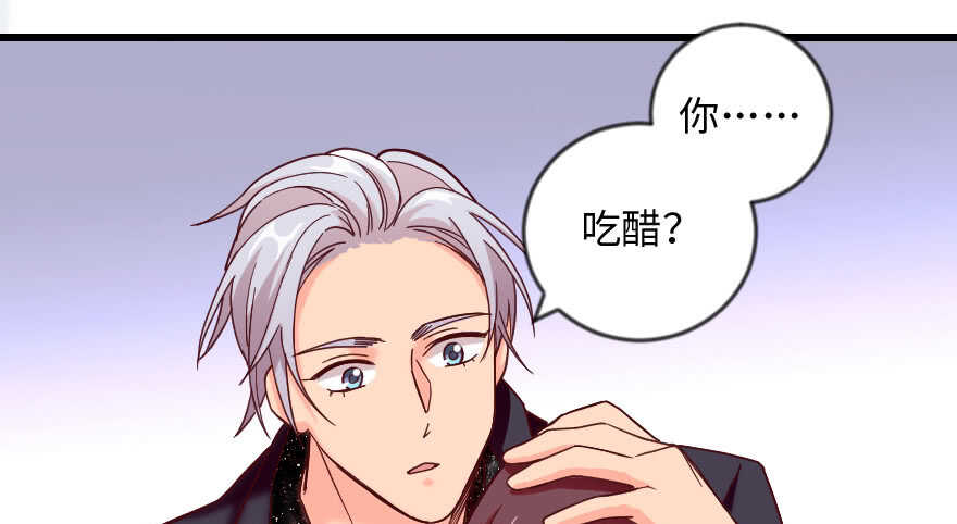 第 99 页
