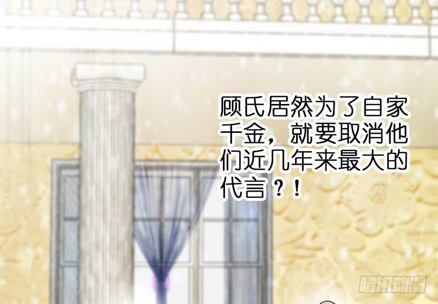 第 100 页