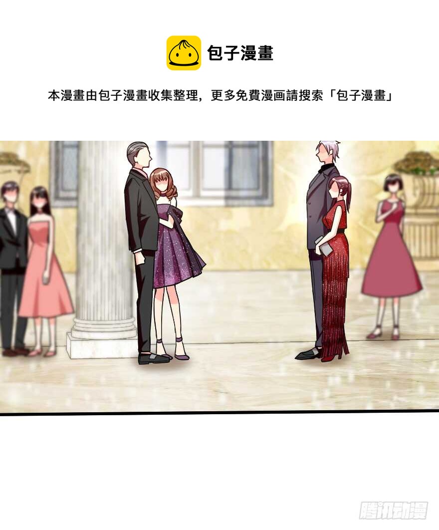 第 101 页