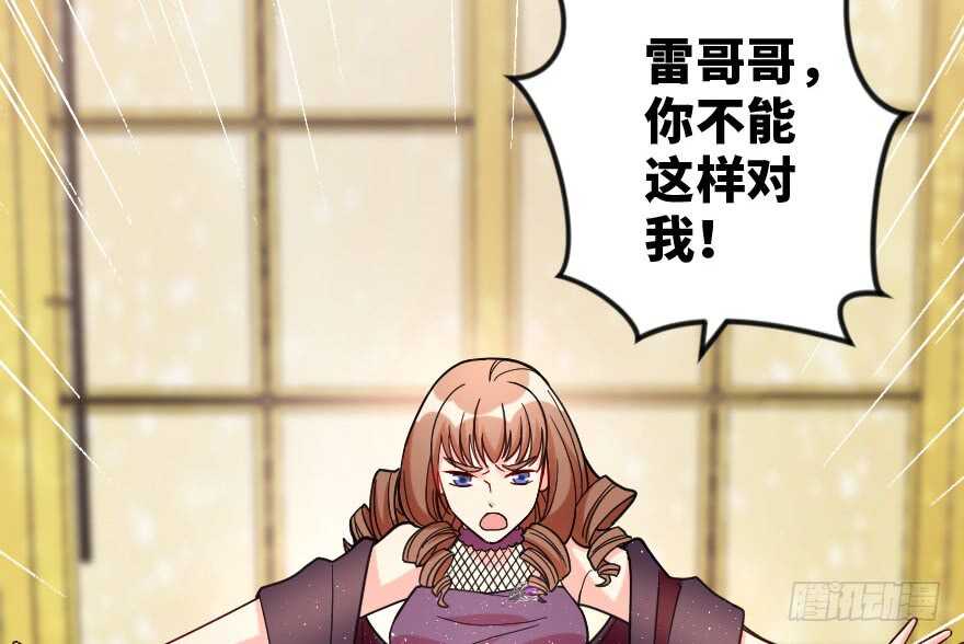 第 46 页