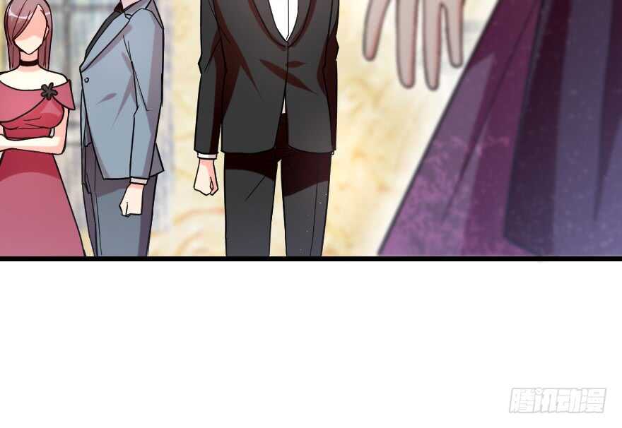 第 54 页