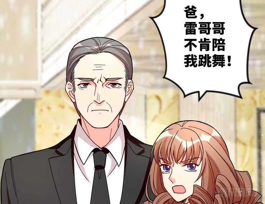第 59 页