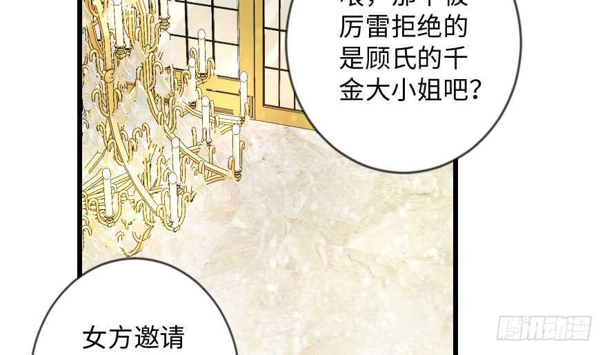 第 62 页