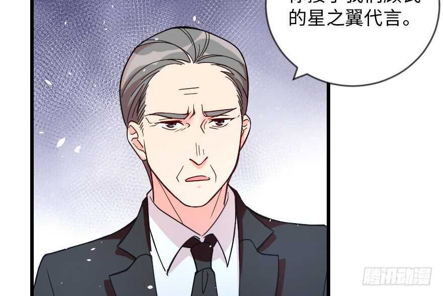 第 78 页