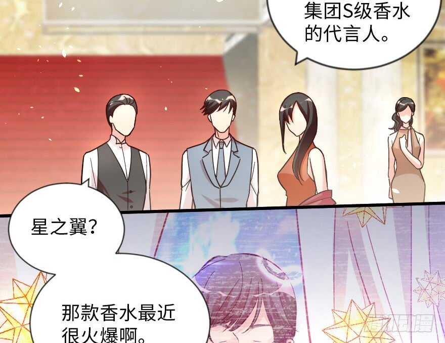 第 80 页