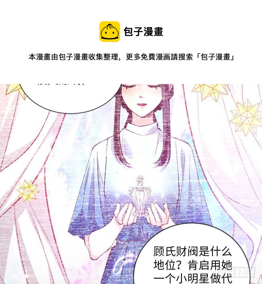 第 81 页