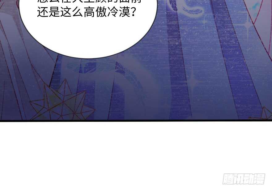 第 83 页