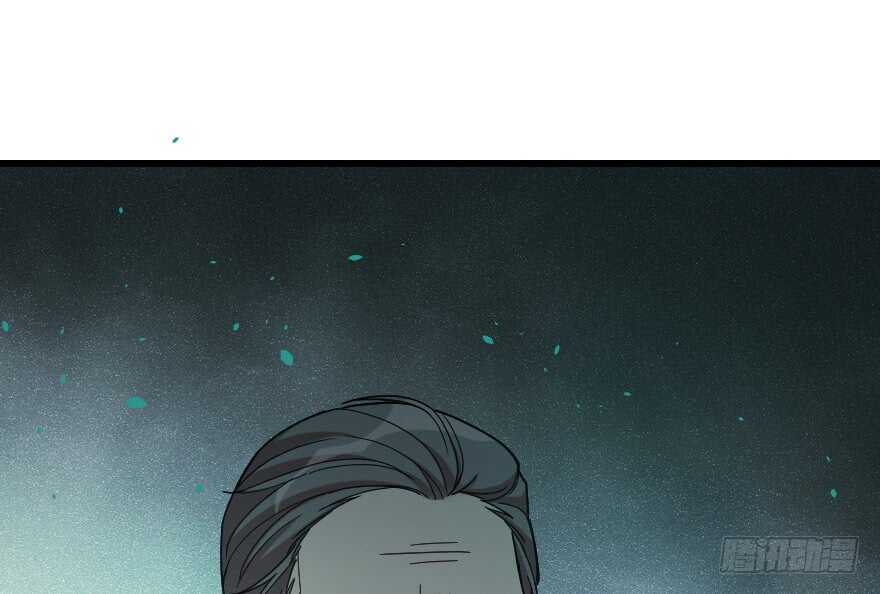 第 88 页