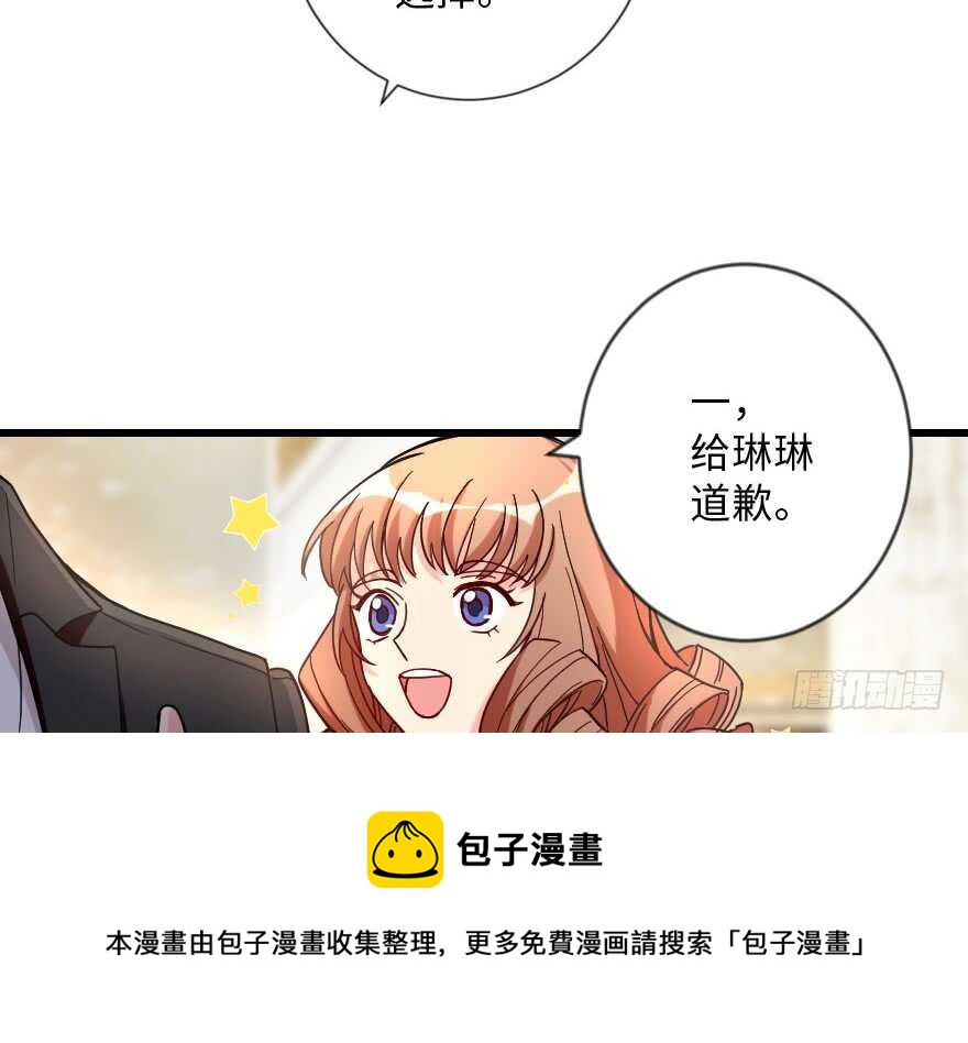 第 91 页