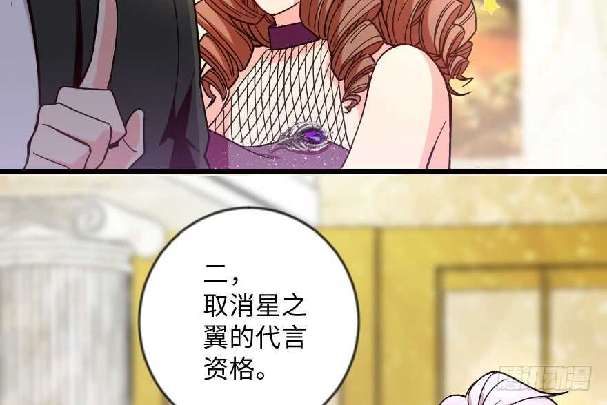 第 92 页