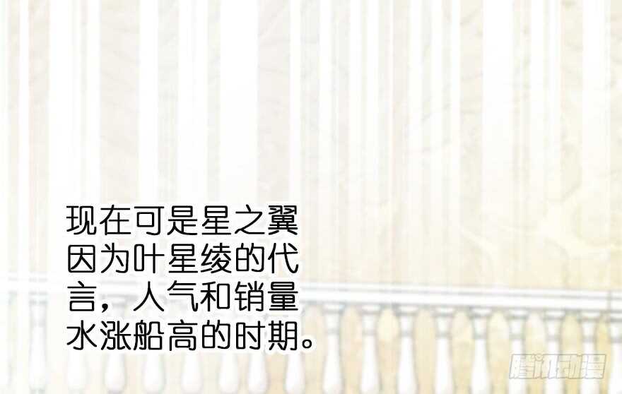 第 99 页