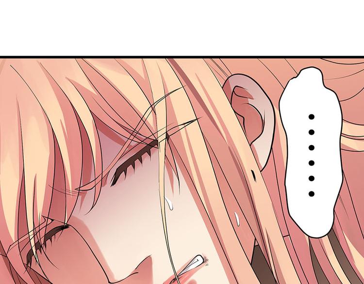 第 106 页