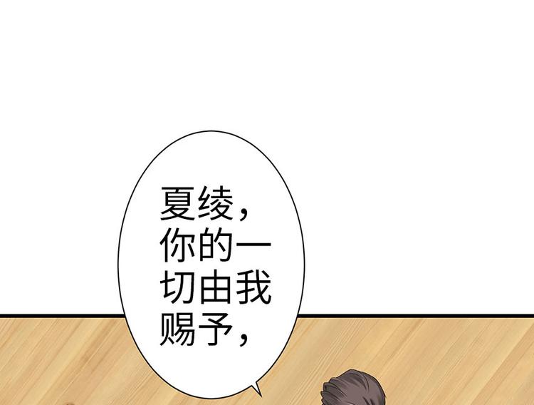第 108 页