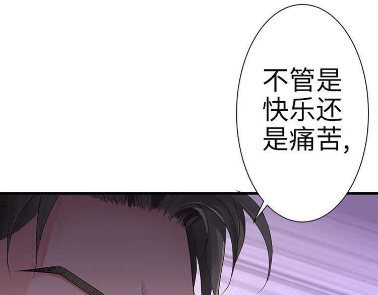第 111 页