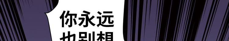 第 116 页