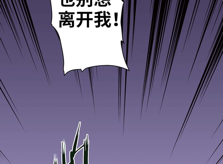 第 117 页