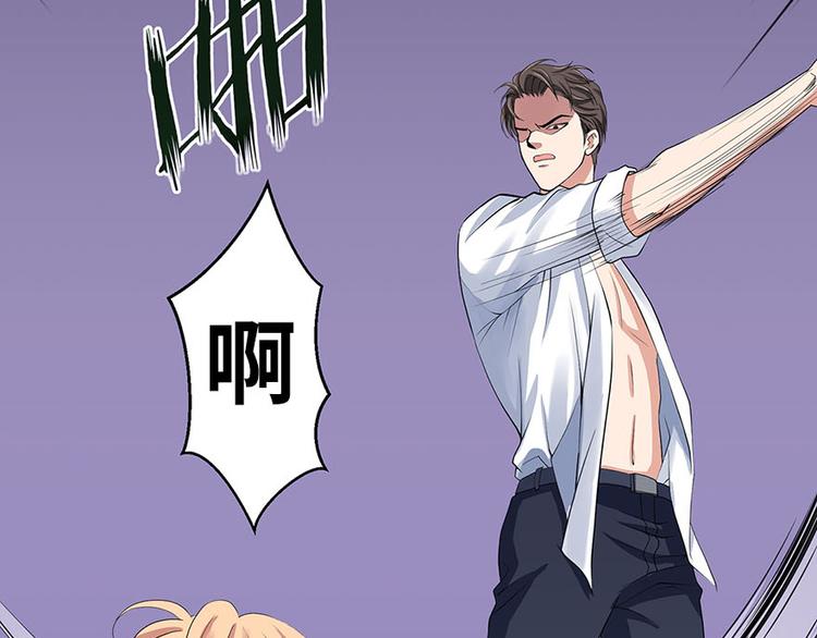 第 118 页
