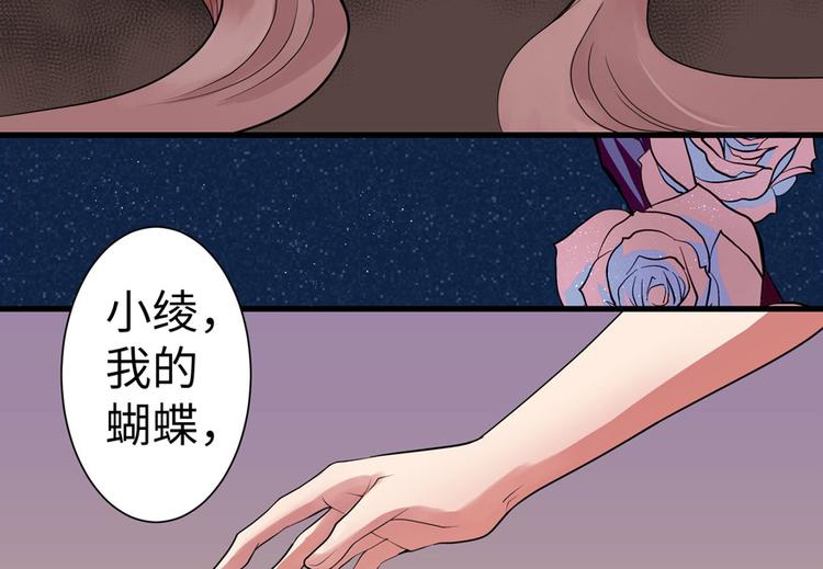 第 135 页