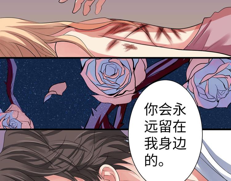 第 136 页