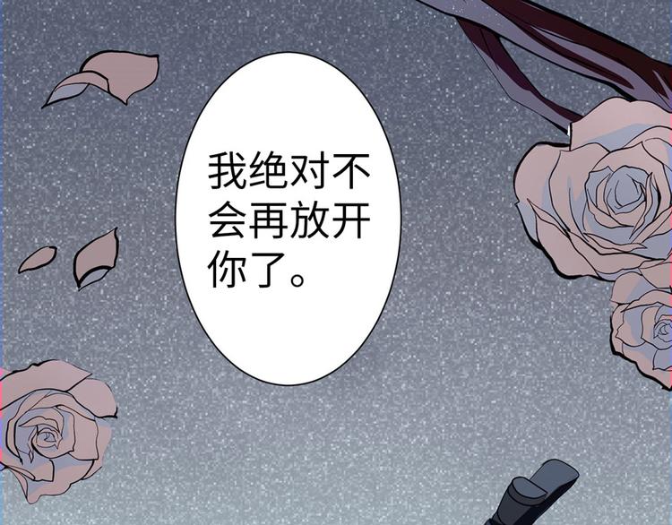 第 140 页
