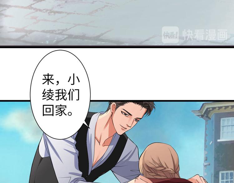 第 61 页