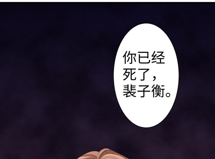 第 80 页