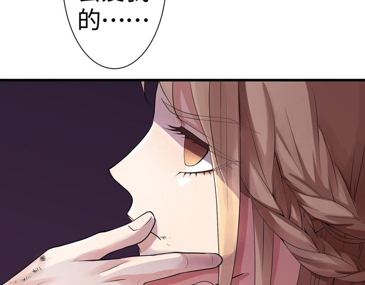 第 87 页