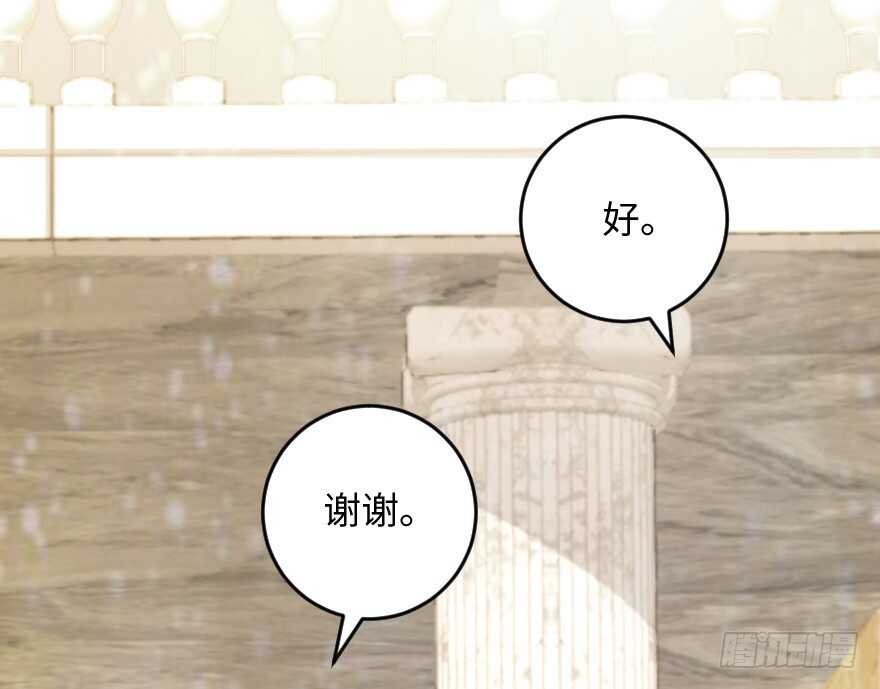 第 100 页