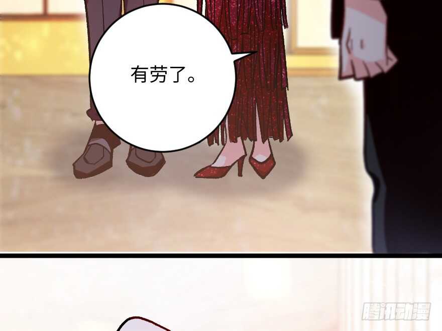 第 109 页