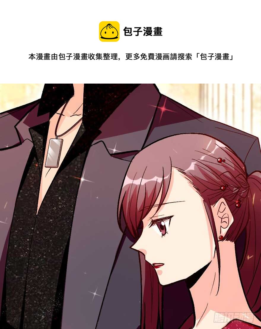 第 111 页
