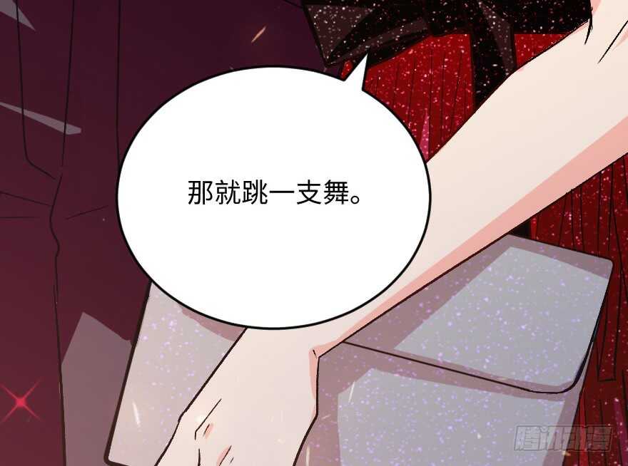 第 113 页
