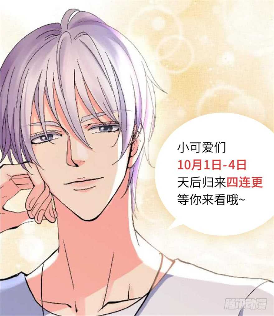 第 115 页