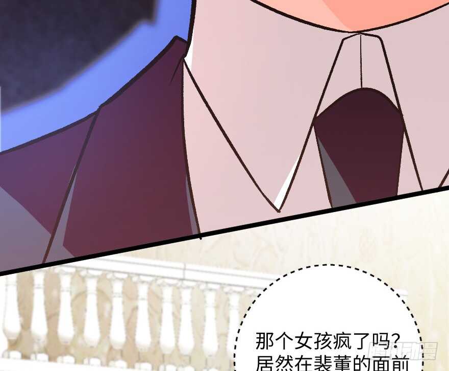 第 62 页