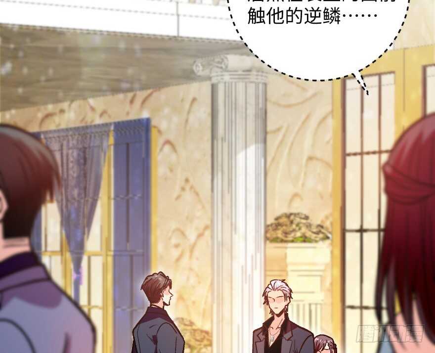 第 63 页